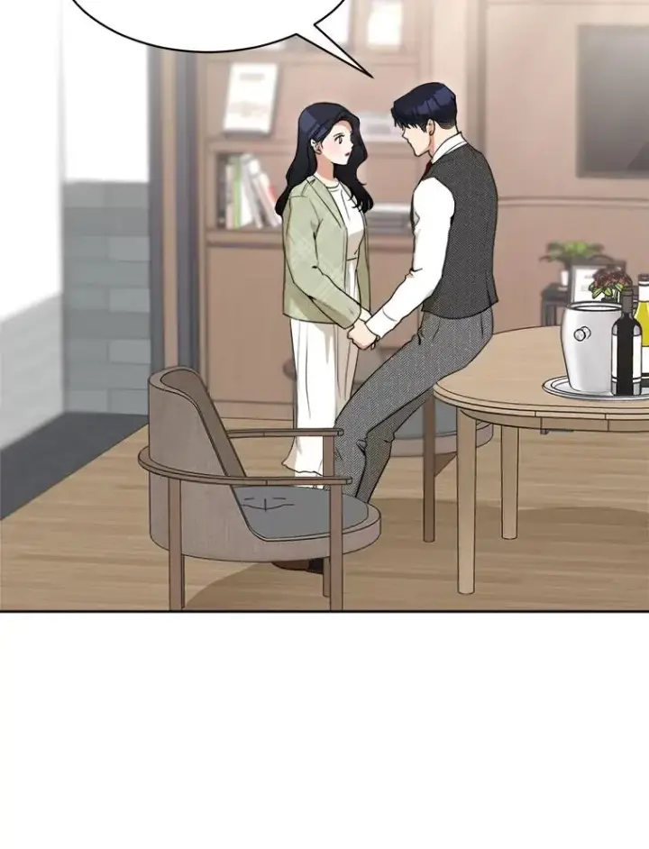 漫画《那个女人回来了》46.代罪羔羊第75张图