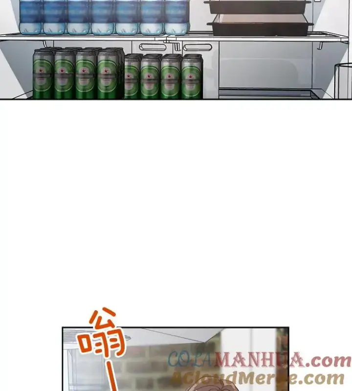 漫画《那个女人回来了》47.暗中调查第49张图
