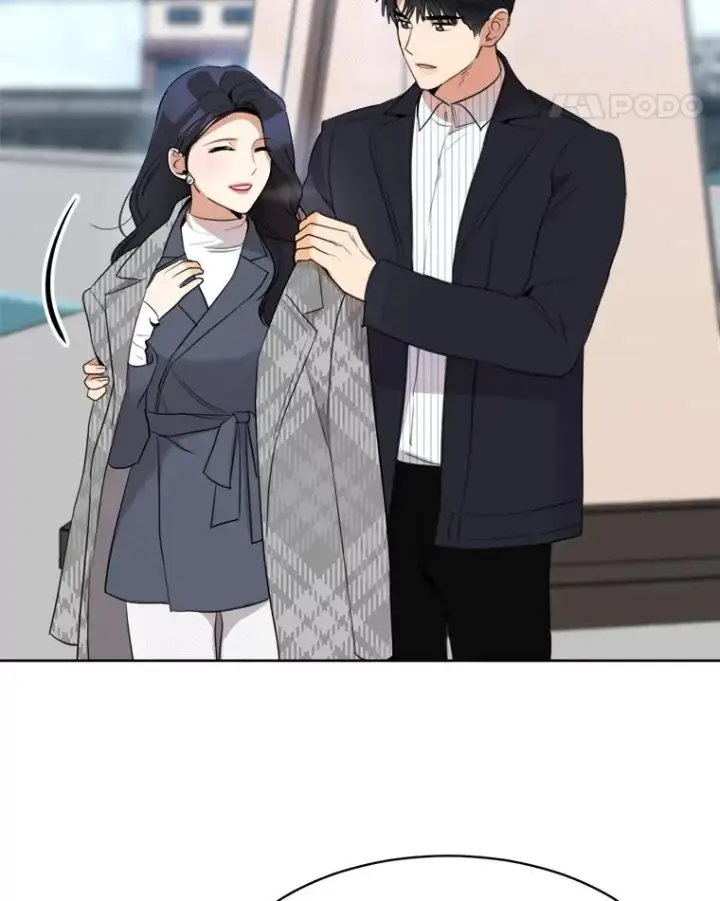 漫画《那个女人回来了》47.暗中调查第84张图