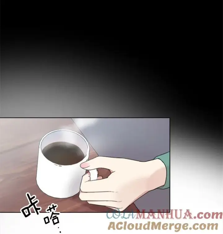 漫画《那个女人回来了》4.他要再婚？第28张图
