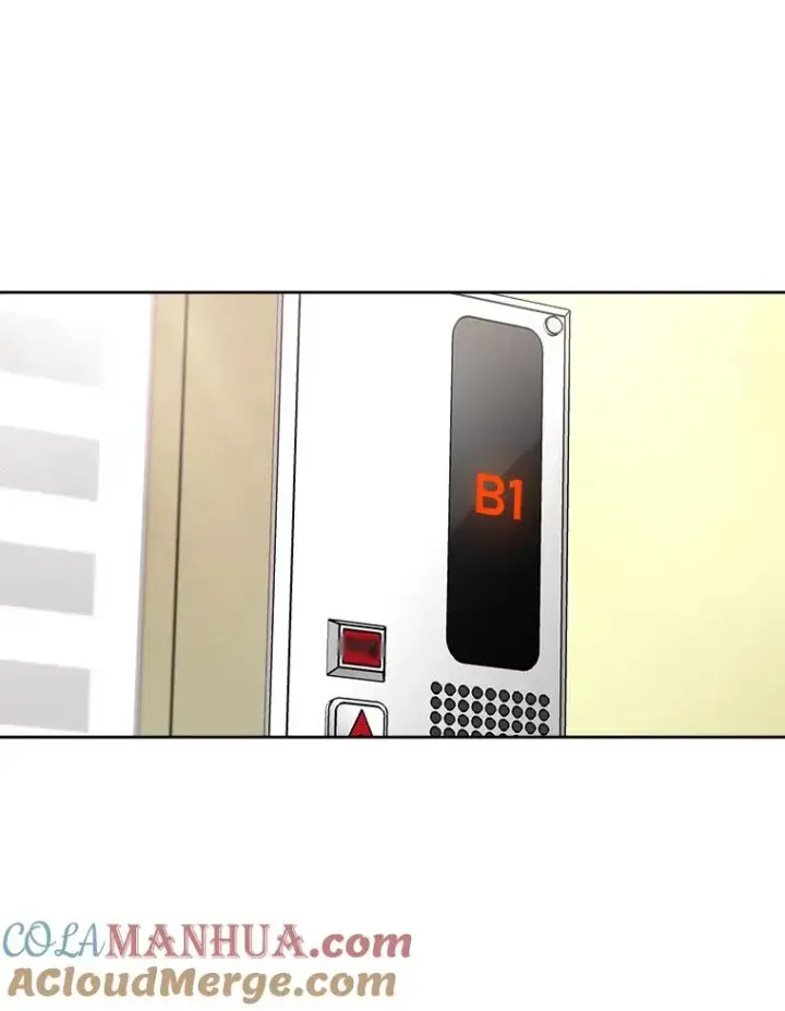 漫画《那个女人回来了》49.花样年华第69张图
