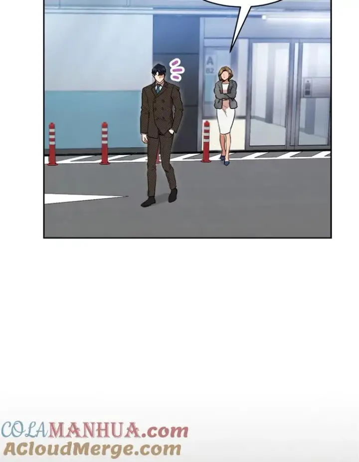 漫画《那个女人回来了》49.花样年华第73张图