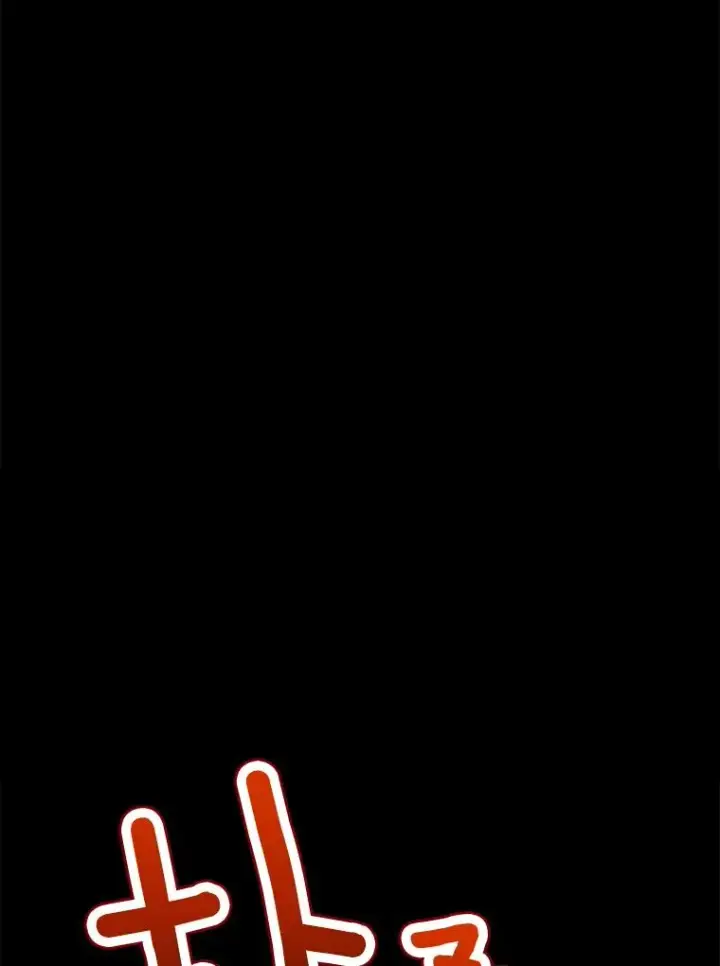 漫画《那个女人回来了》51.梓悦生病了第43张图