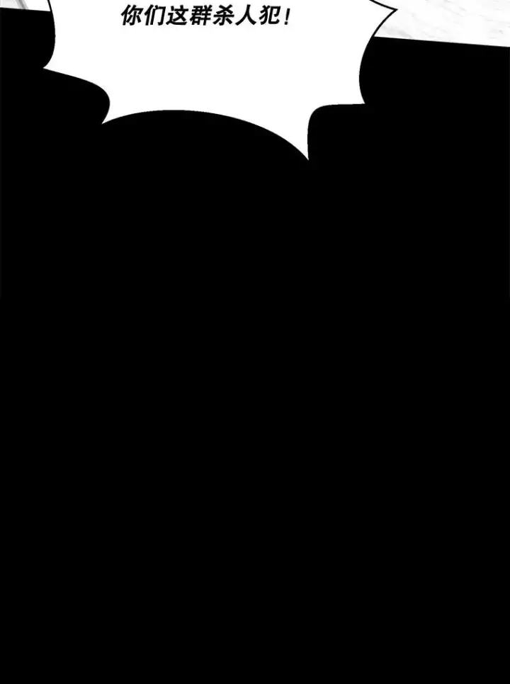 漫画《那个女人回来了》51.梓悦生病了第46张图