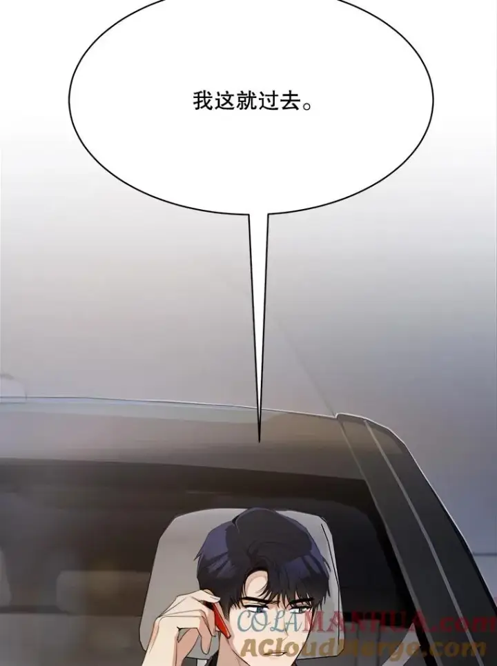 漫画《那个女人回来了》51.梓悦生病了第89张图