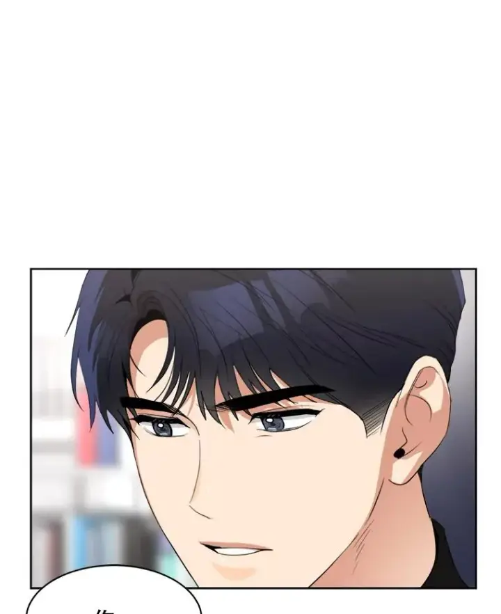 漫画《那个女人回来了》52.梓悦生病了（2）第11张图