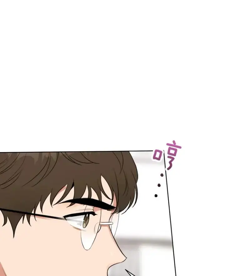 漫画《那个女人回来了》52.梓悦生病了（2）第16张图