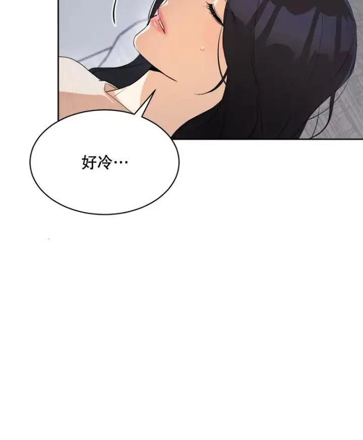 漫画《那个女人回来了》52.梓悦生病了（2）第27张图