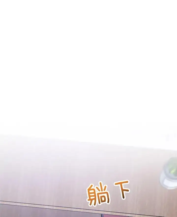 漫画《那个女人回来了》52.梓悦生病了（2）第30张图