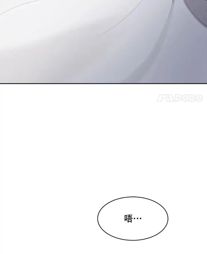 漫画《那个女人回来了》52.梓悦生病了（2）第32张图