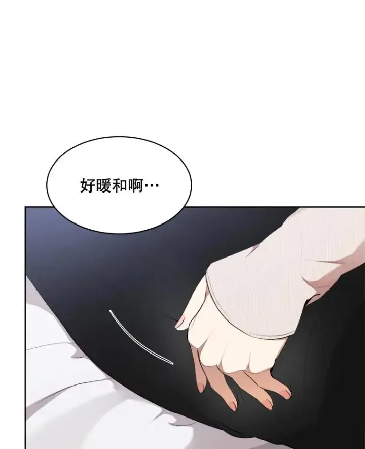 漫画《那个女人回来了》52.梓悦生病了（2）第34张图