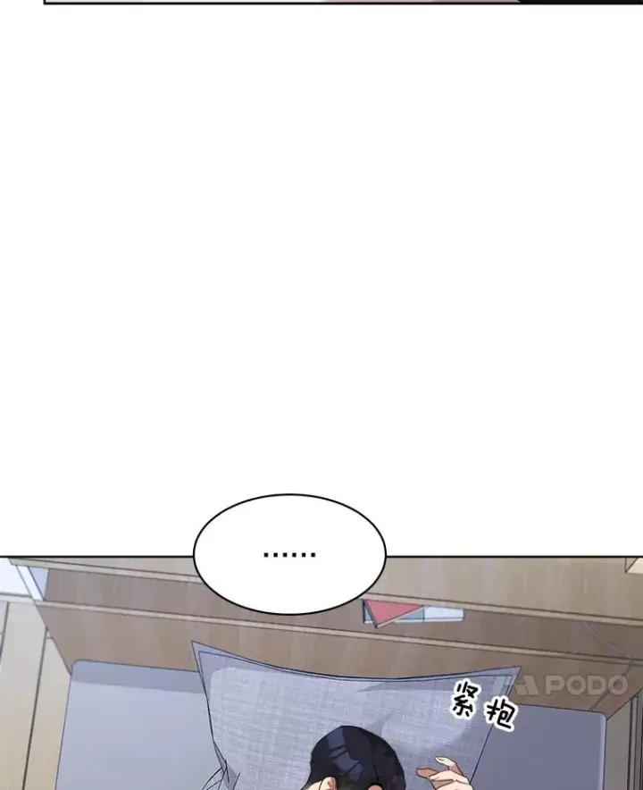 漫画《那个女人回来了》52.梓悦生病了（2）第35张图