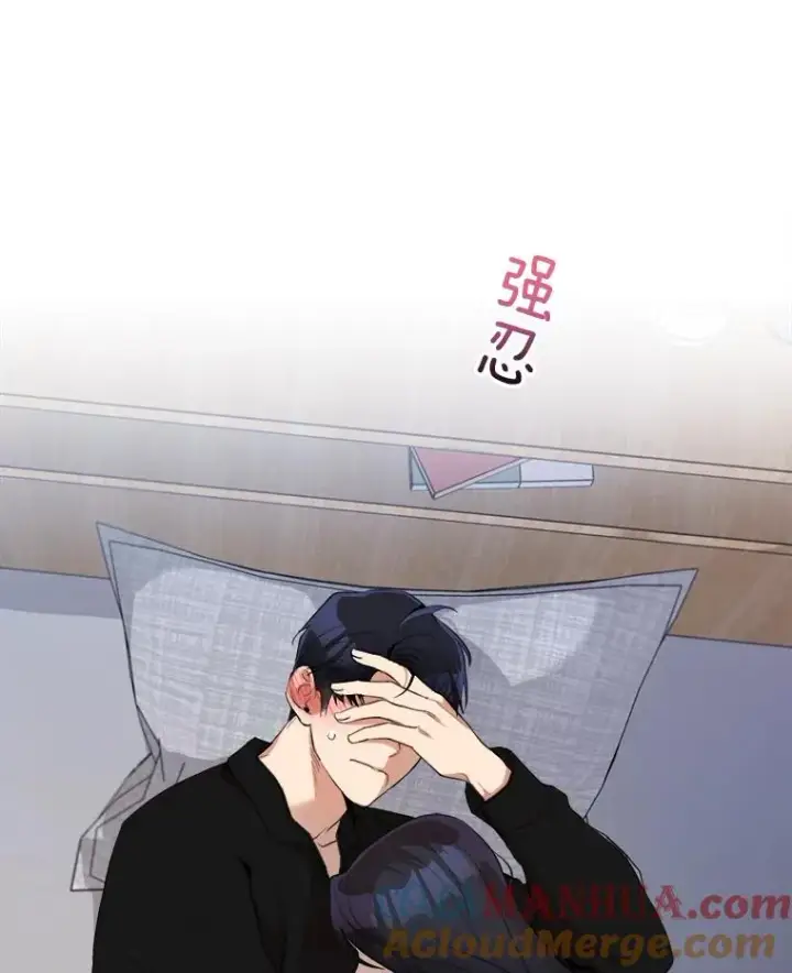 漫画《那个女人回来了》52.梓悦生病了（2）第37张图