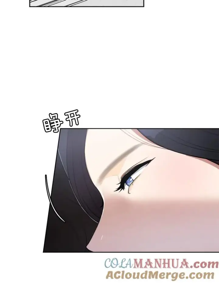 漫画《那个女人回来了》52.梓悦生病了（2）第41张图