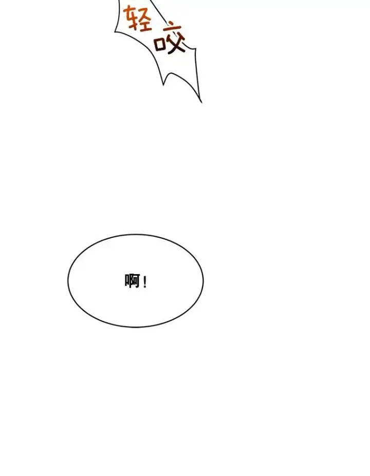 漫画《那个女人回来了》52.梓悦生病了（2）第58张图