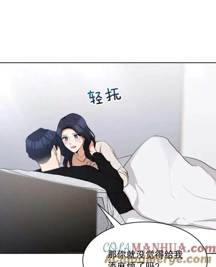 漫画《那个女人回来了》52.梓悦生病了（2）第61张图