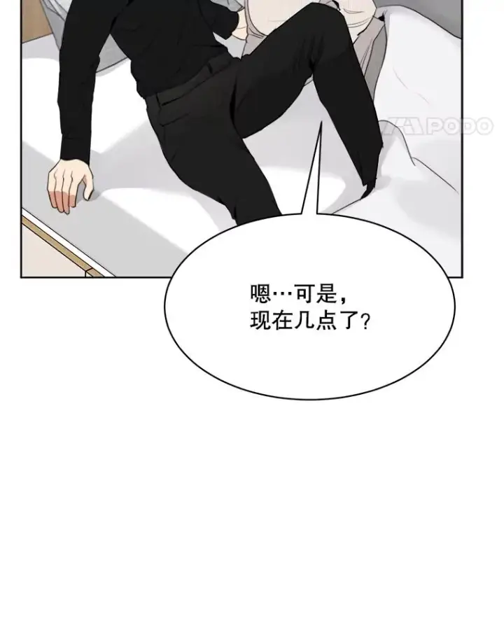漫画《那个女人回来了》52.梓悦生病了（2）第66张图