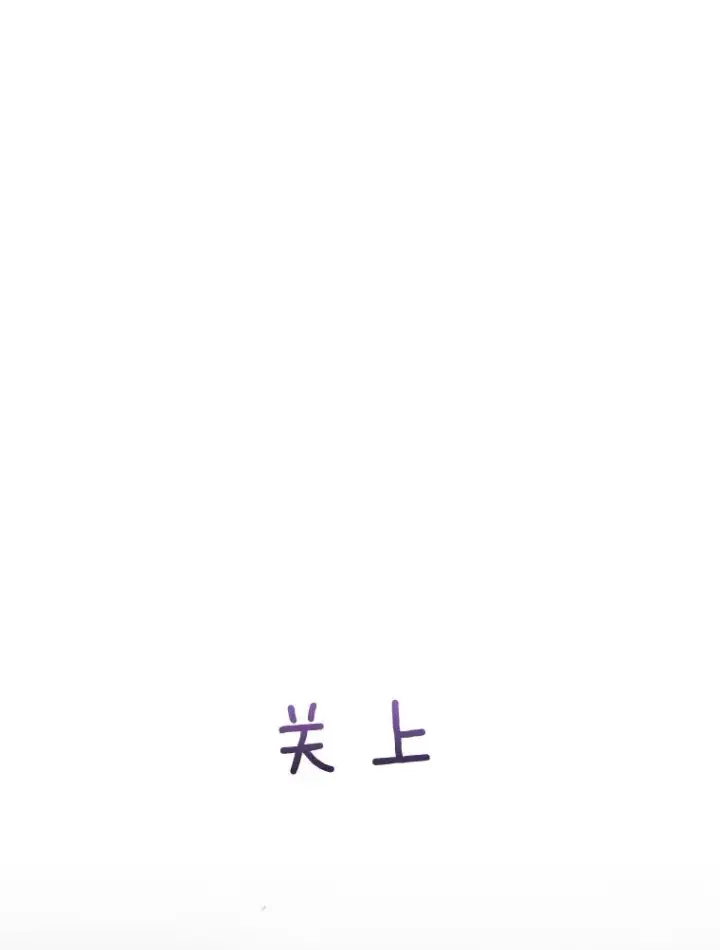 漫画《那个女人回来了》52.梓悦生病了（2）第80张图