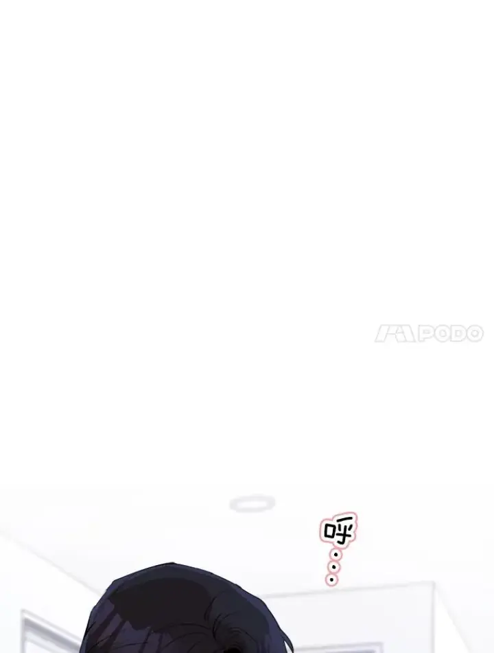 漫画《那个女人回来了》52.梓悦生病了（2）第82张图