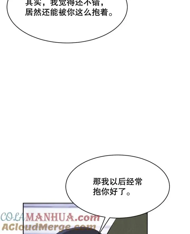 漫画《那个女人回来了》52.梓悦生病了（2）第93张图