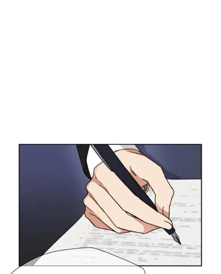 漫画《那个女人回来了》53.再次被缠第51张图