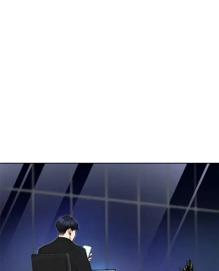 漫画《那个女人回来了》53.再次被缠第55张图