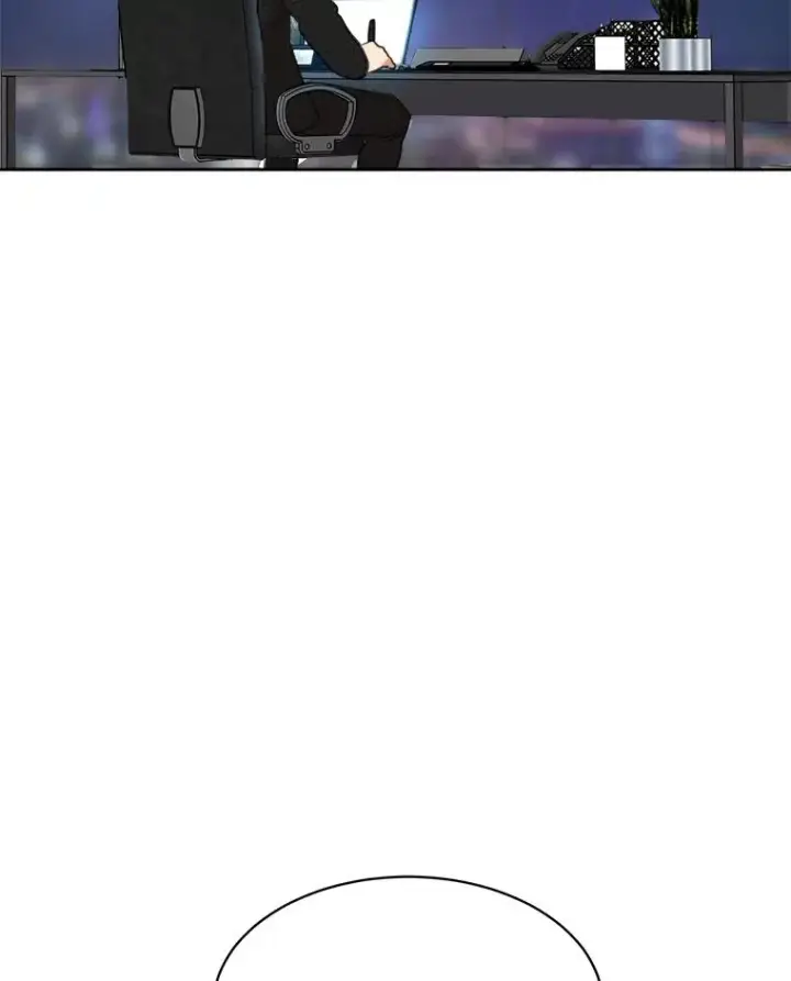漫画《那个女人回来了》53.再次被缠第56张图