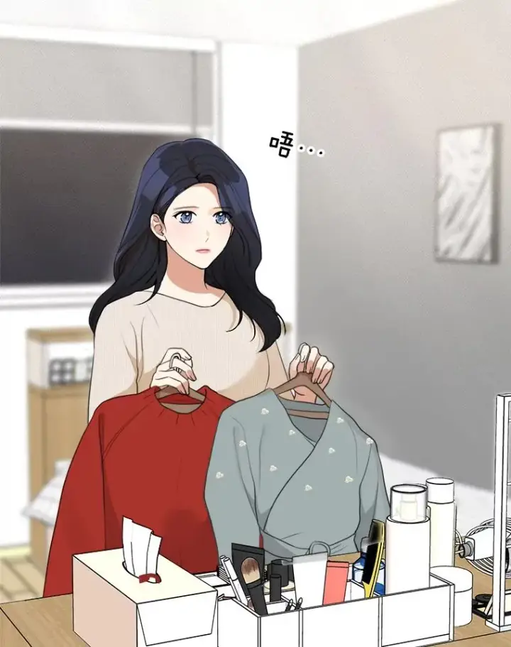 漫画《那个女人回来了》53.再次被缠第62张图