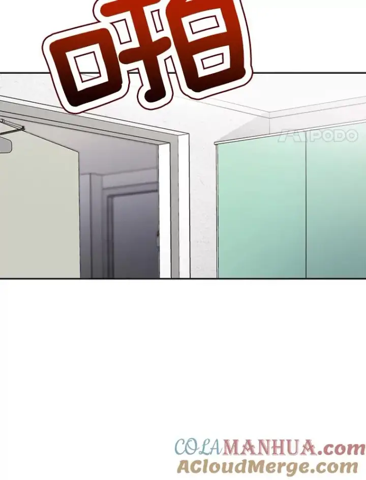 漫画《那个女人回来了》54.及时赶到第65张图