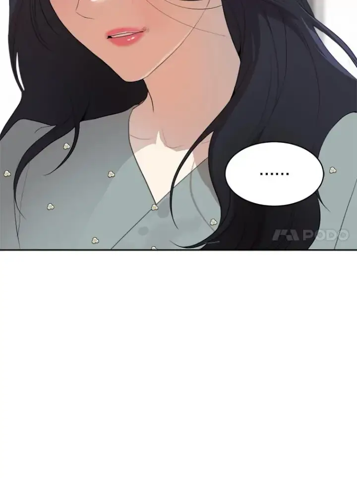 漫画《那个女人回来了》54.及时赶到第68张图