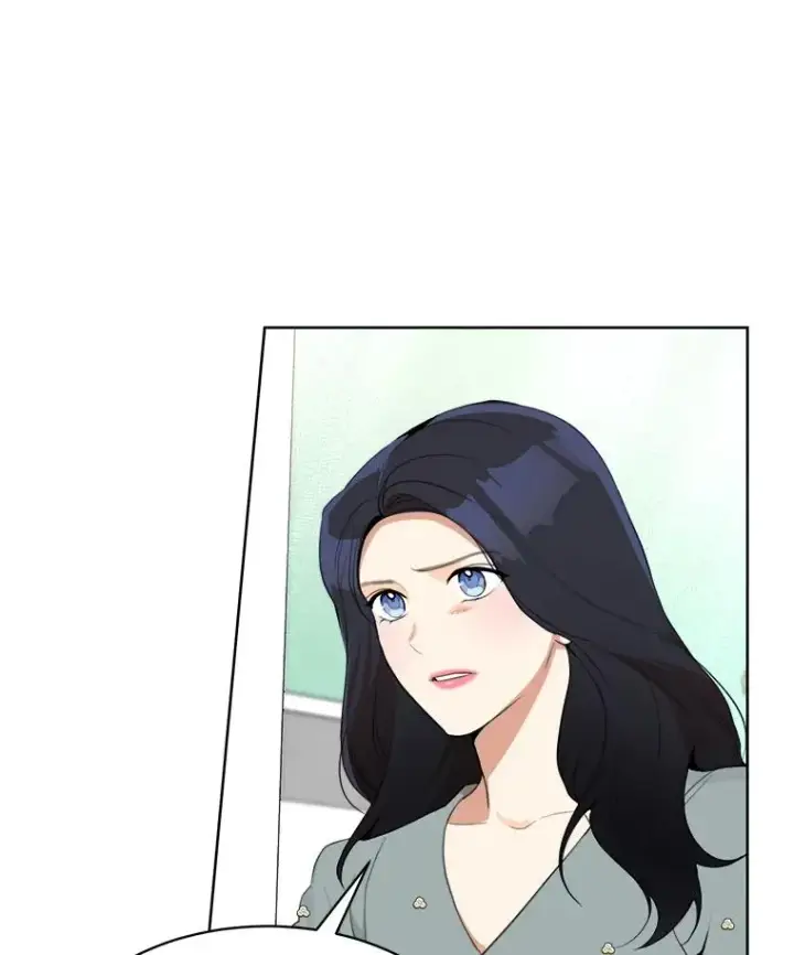 漫画《那个女人回来了》54.及时赶到第7张图