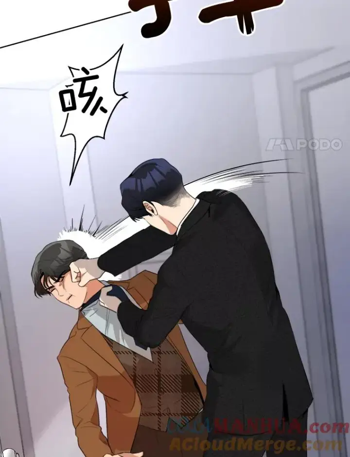 漫画《那个女人回来了》54.及时赶到第81张图