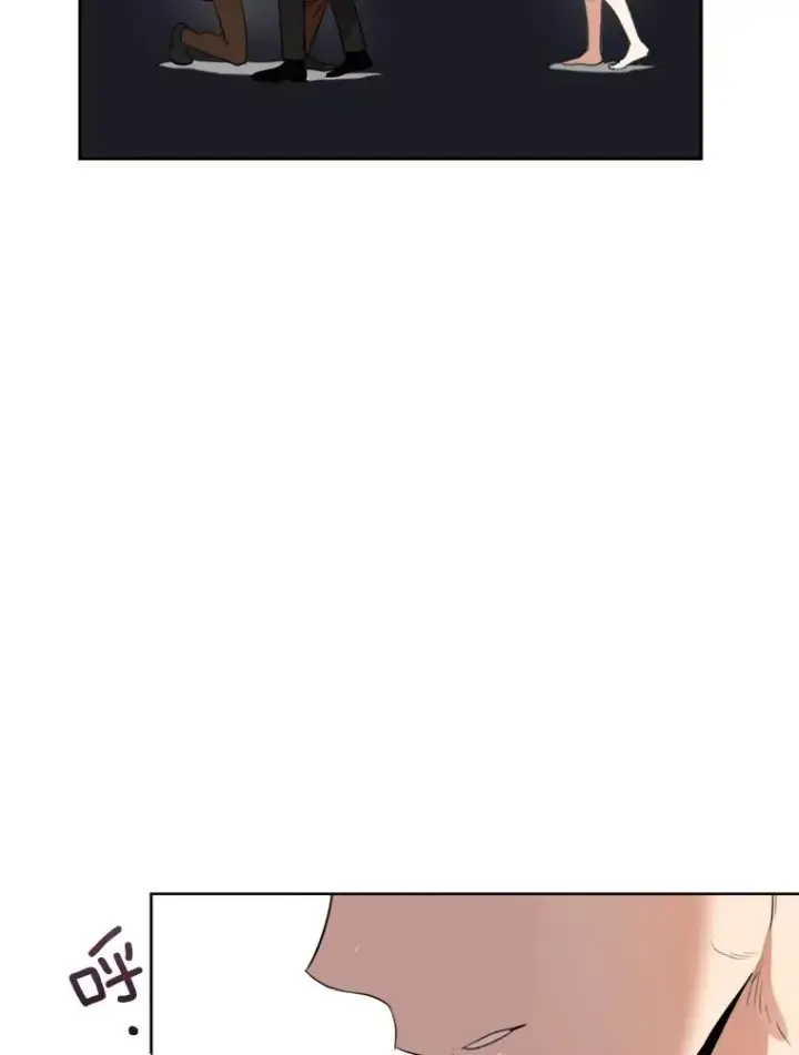漫画《那个女人回来了》54.及时赶到第92张图
