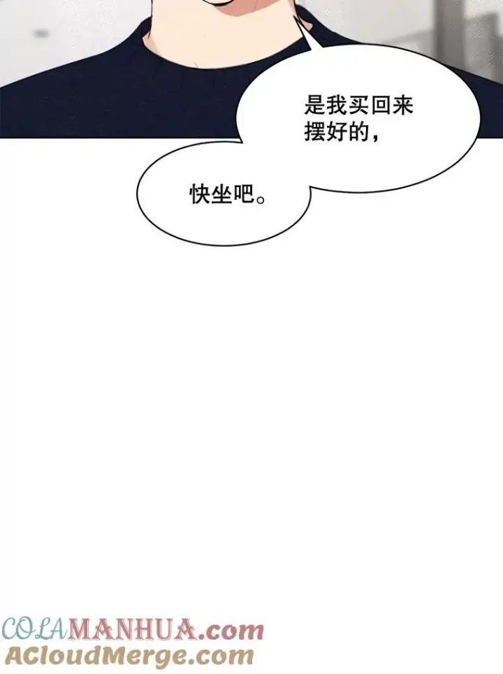 漫画《那个女人回来了》55.回忆中的味道第65张图