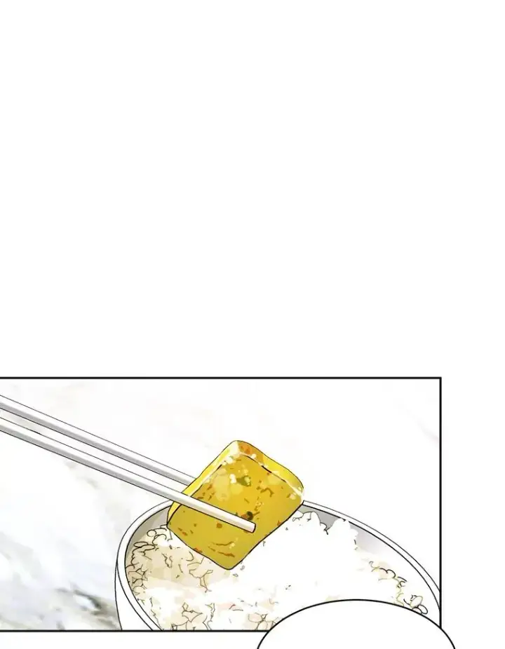 漫画《那个女人回来了》55.回忆中的味道第78张图