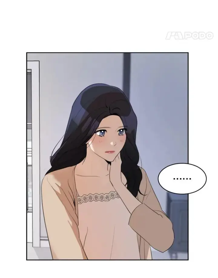 漫画《那个女人回来了》56.李佑贤的计划第12张图