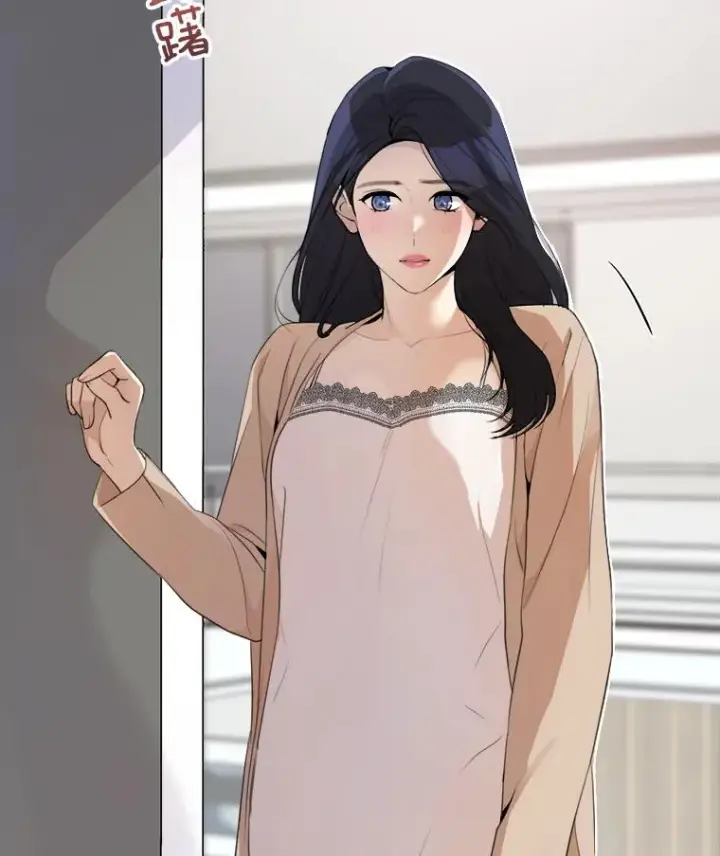 漫画《那个女人回来了》56.李佑贤的计划第2张图
