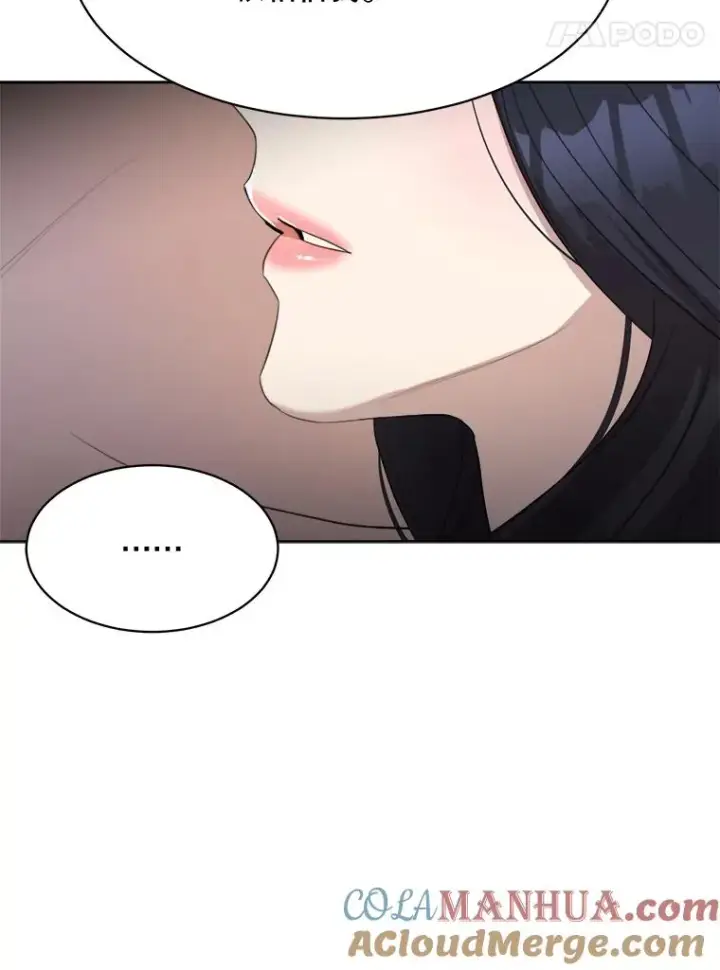漫画《那个女人回来了》56.李佑贤的计划第25张图