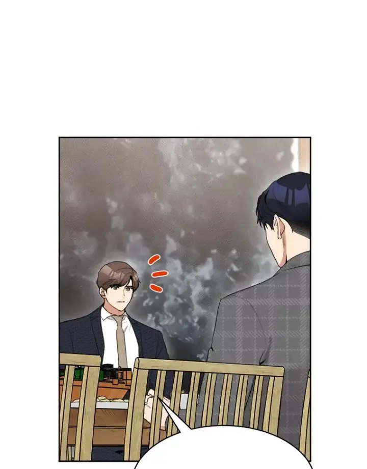 漫画《那个女人回来了》56.李佑贤的计划第86张图