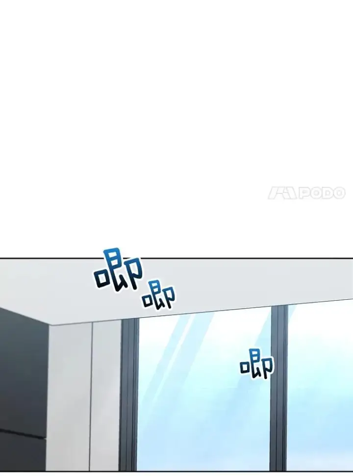漫画《那个女人回来了》57.反击第64张图