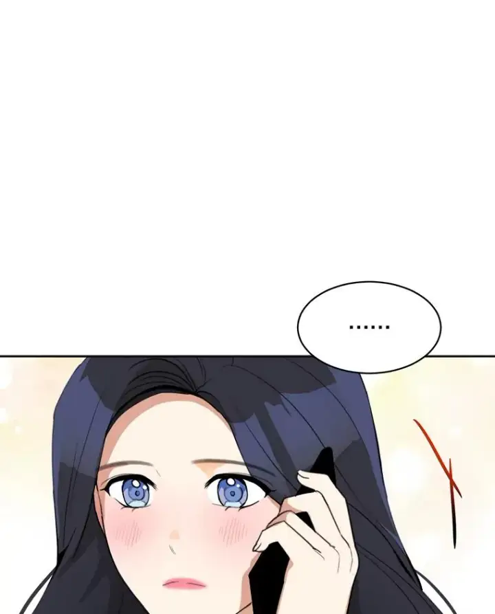 漫画《那个女人回来了》58.反击（2）第112张图