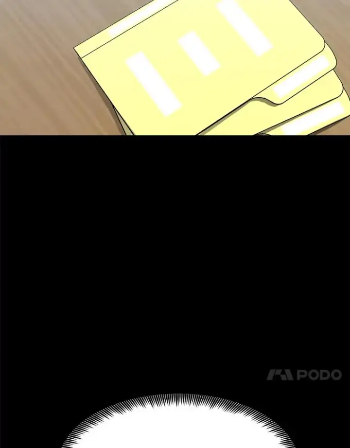 漫画《那个女人回来了》58.反击（2）第20张图