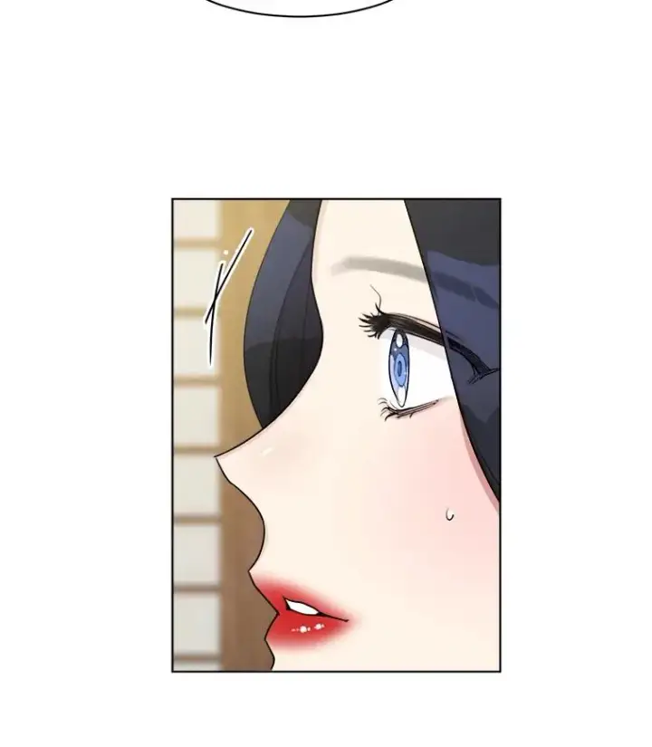 漫画《那个女人回来了》5.我们已经没关系了第23张图