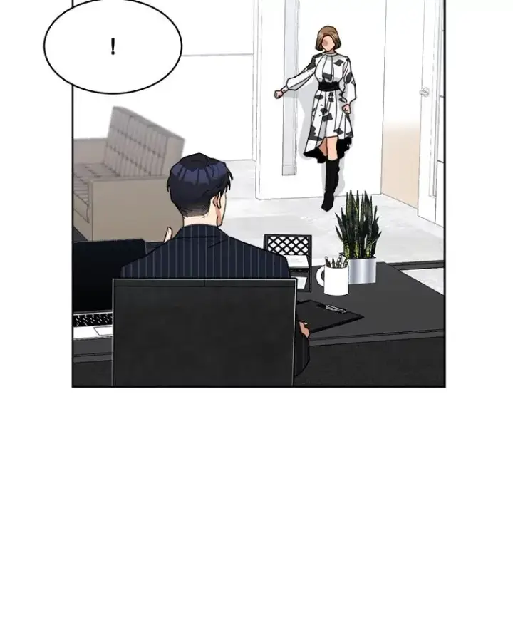 漫画《那个女人回来了》59.二人世界第10张图