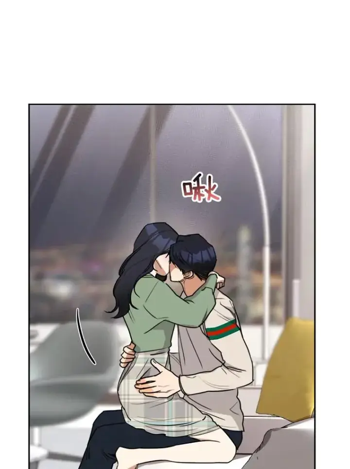 漫画《那个女人回来了》59.二人世界第102张图