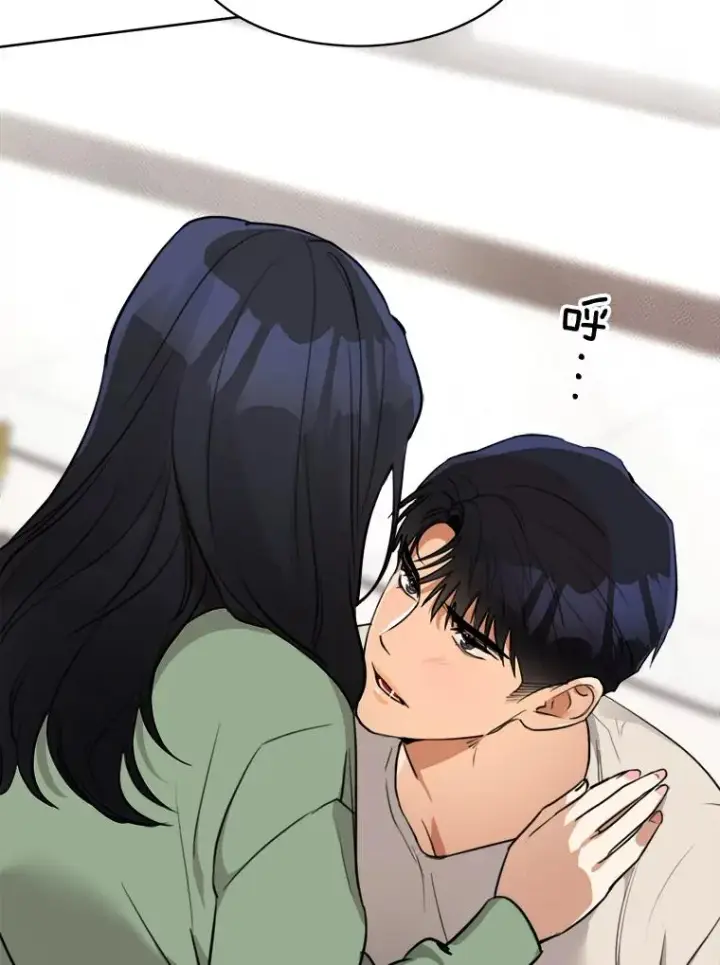 漫画《那个女人回来了》59.二人世界第108张图
