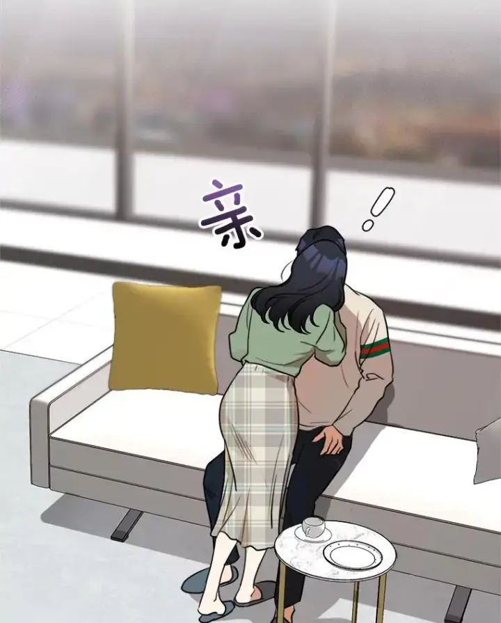 漫画《那个女人回来了》59.二人世界第115张图
