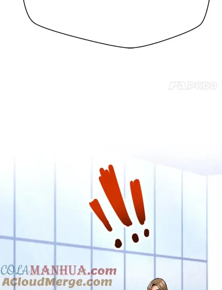 漫画《那个女人回来了》59.二人世界第21张图