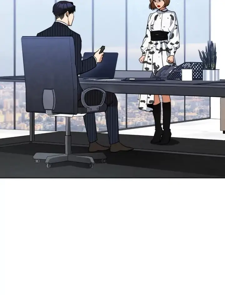 漫画《那个女人回来了》59.二人世界第22张图