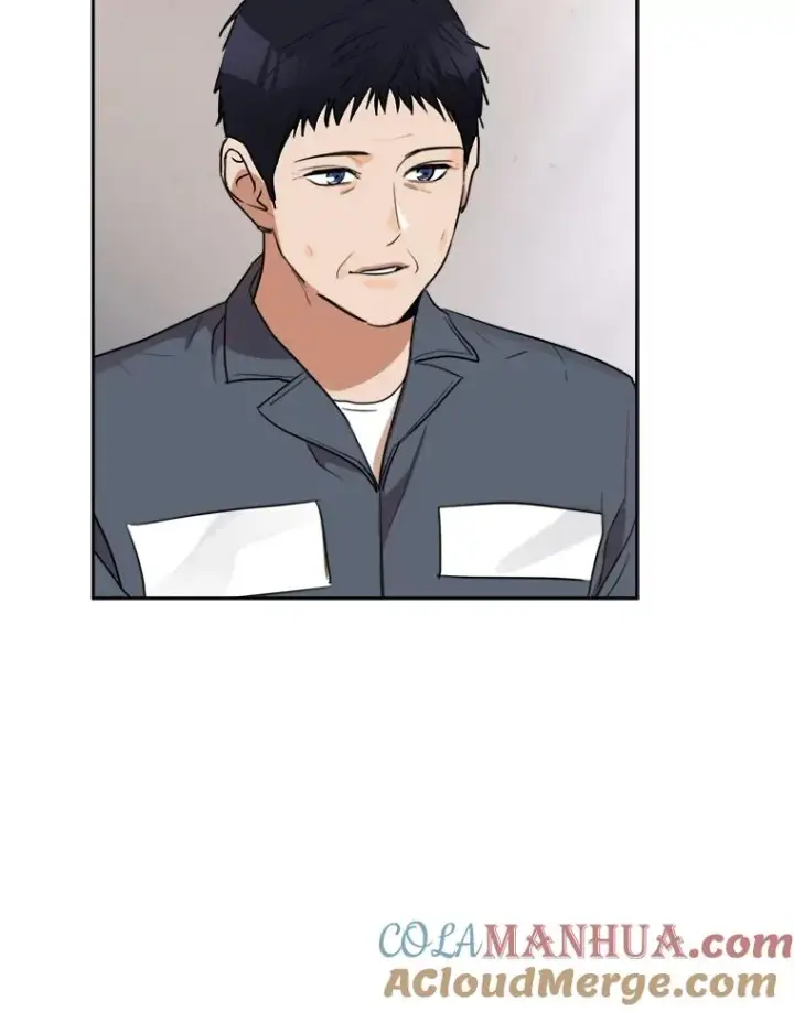 漫画《那个女人回来了》60.那个女孩第77张图